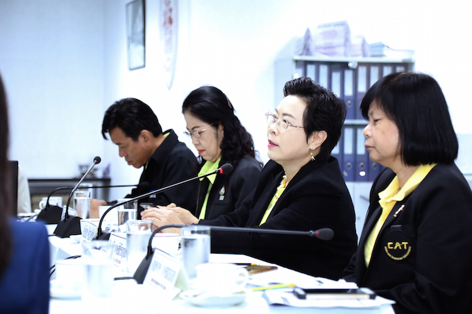 อัลบั้มภาพ