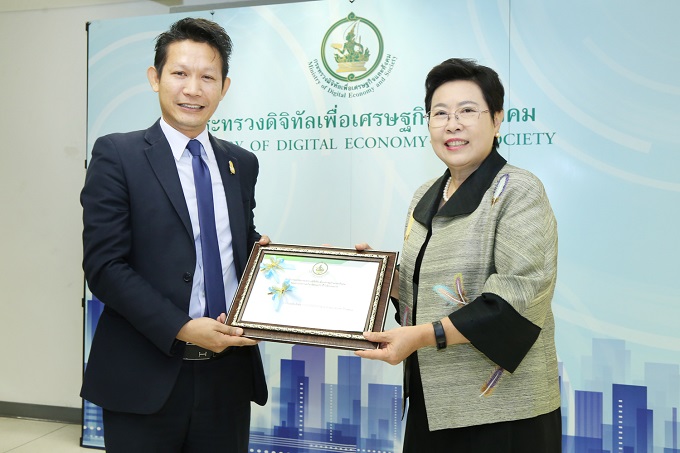 อัลบั้มภาพ