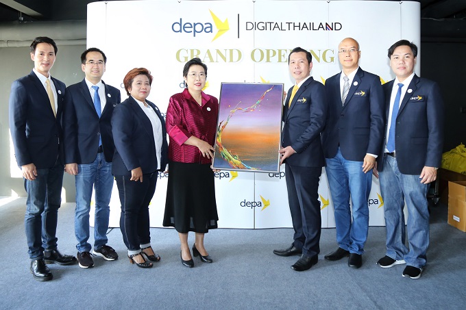 อัลบั้มภาพ