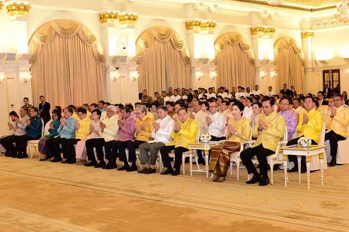 อัลบั้มภาพ