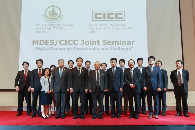 อัลบั้มภาพ