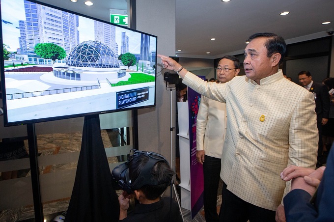 อัลบั้มภาพ