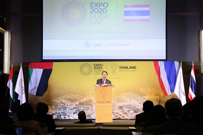 อัลบั้มภาพ