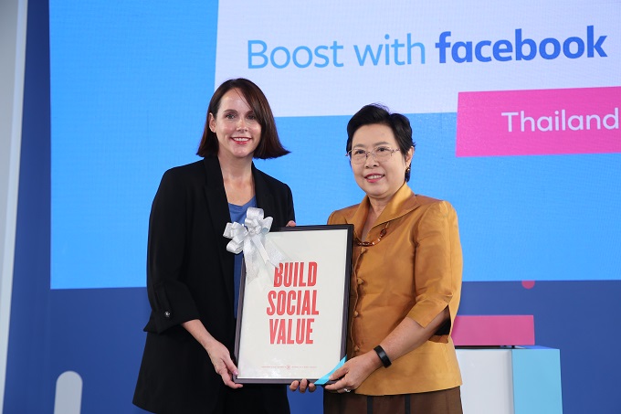 อัลบั้มภาพ