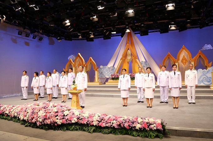 อัลบั้มภาพ