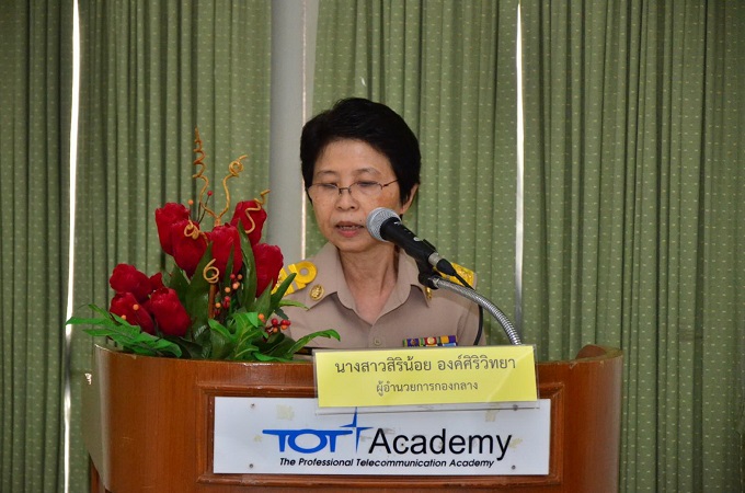 อัลบั้มภาพ