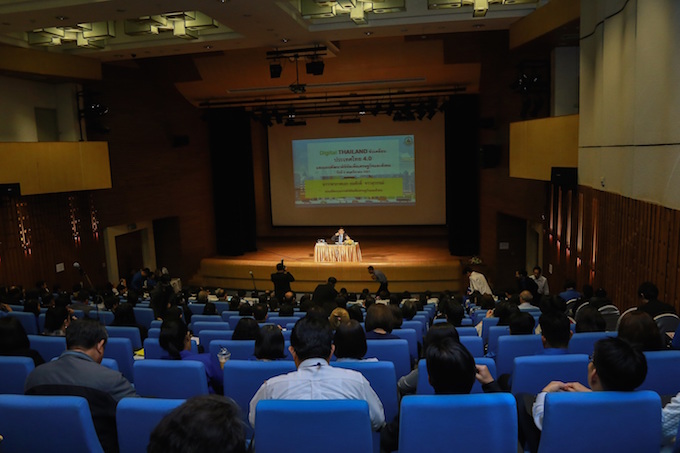 อัลบั้มภาพ