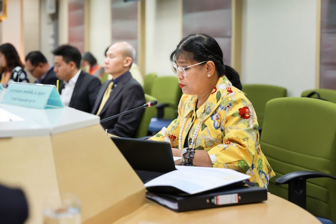 อัลบั้มภาพ