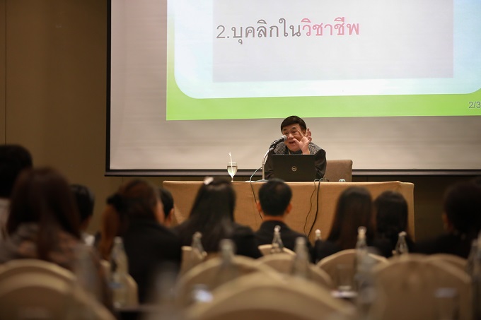 อัลบั้มภาพ