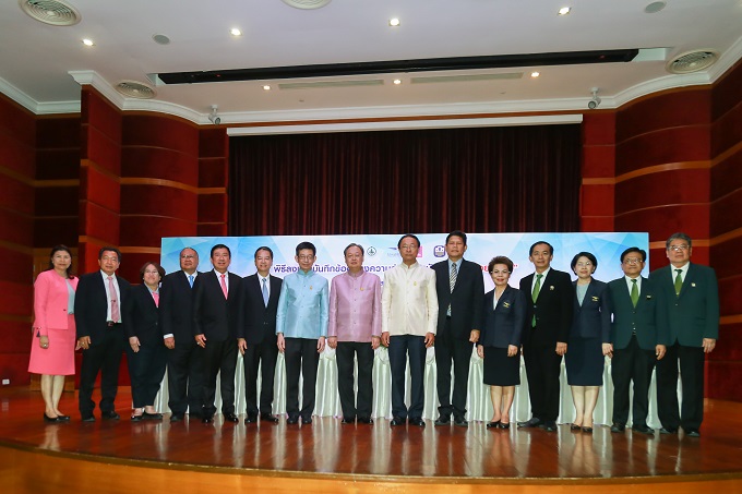 อัลบั้มภาพ