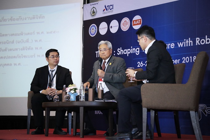 อัลบั้มภาพ