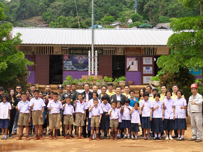 อัลบั้มภาพ