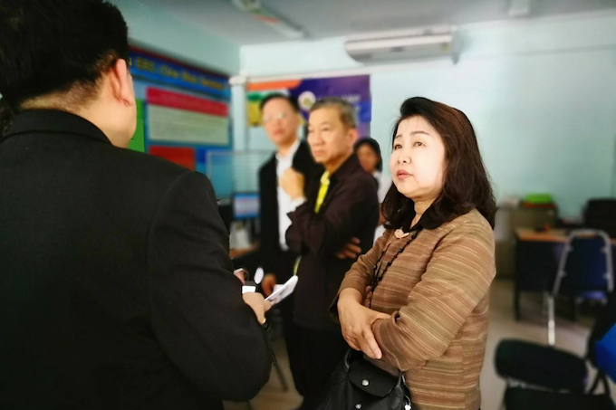 อัลบั้มภาพ