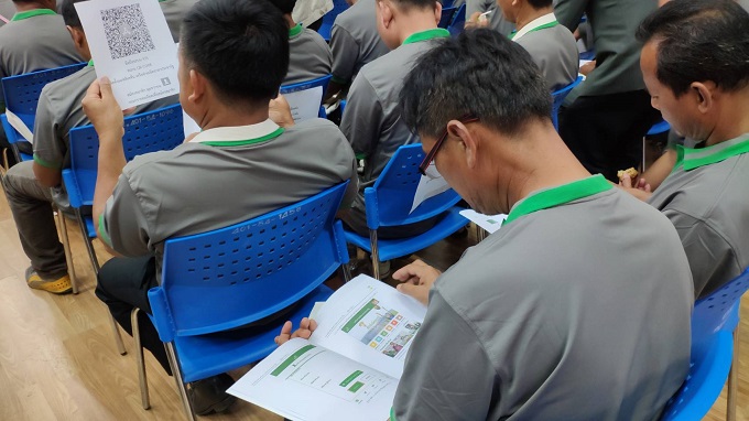 อัลบั้มภาพ