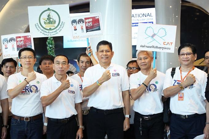 อัลบั้มภาพ