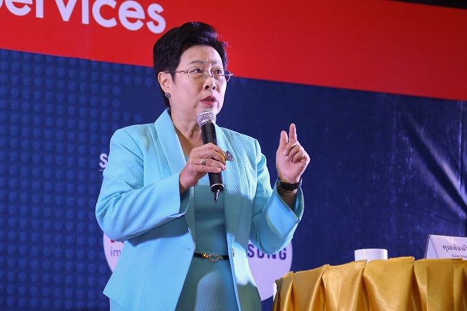 อัลบั้มภาพ