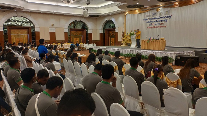 อัลบั้มภาพ