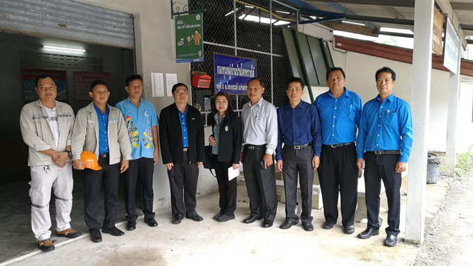 อัลบั้มภาพ