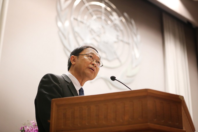 อัลบั้มภาพ