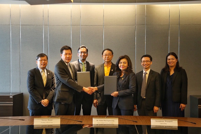 อัลบั้มภาพ