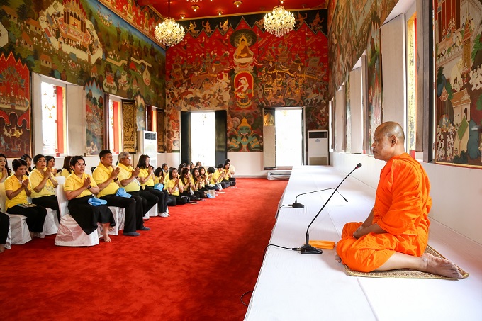 อัลบั้มภาพ