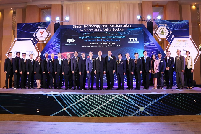 อัลบั้มภาพ