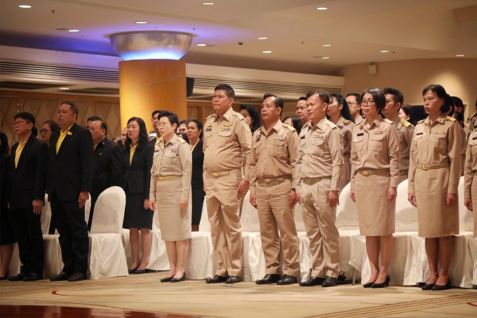 อัลบั้มภาพ