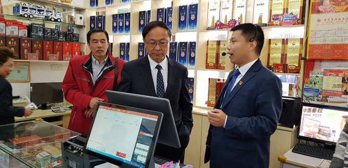 อัลบั้มภาพ