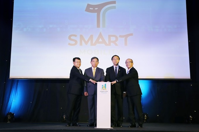 อัลบั้มภาพ