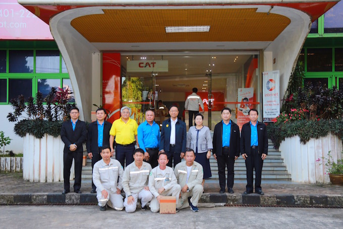 อัลบั้มภาพ