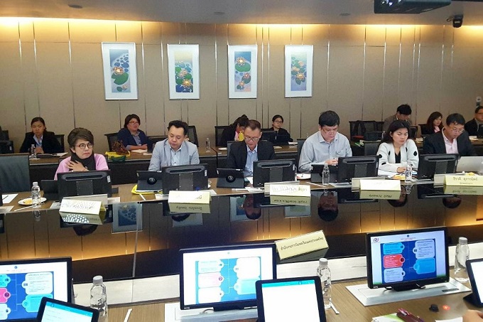 อัลบั้มภาพ