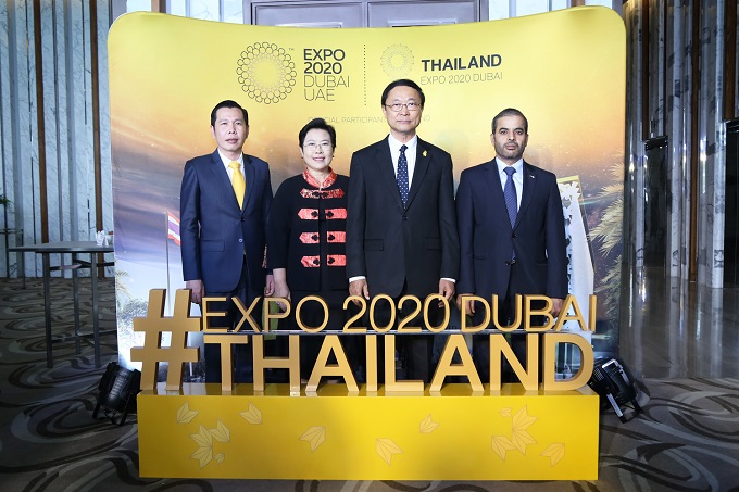 อัลบั้มภาพ