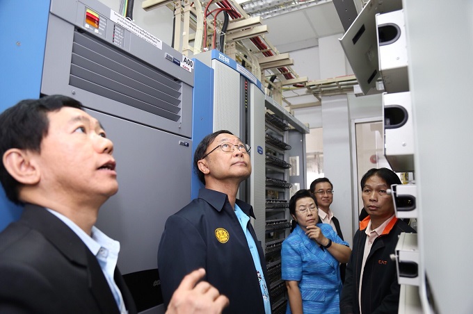 อัลบั้มภาพ