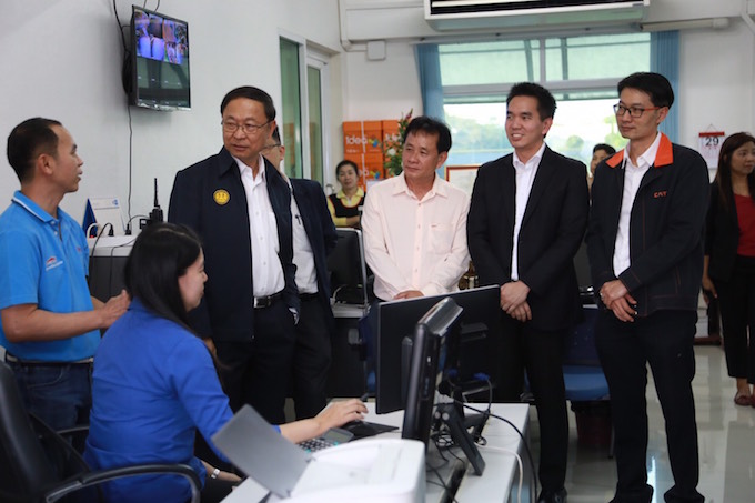 อัลบั้มภาพ