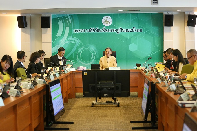 อัลบั้มภาพ