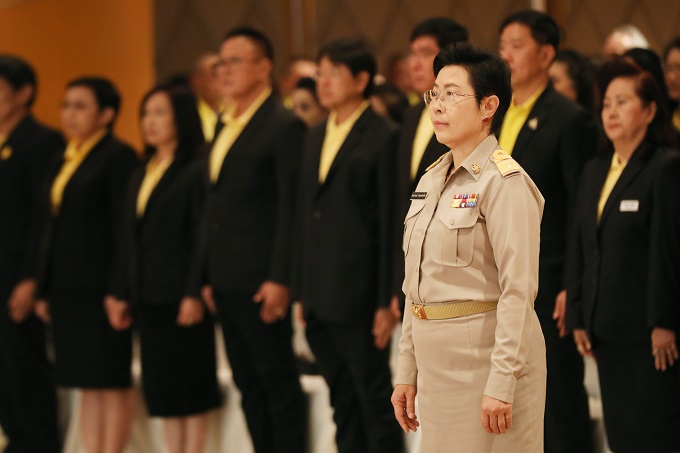 อัลบั้มภาพ