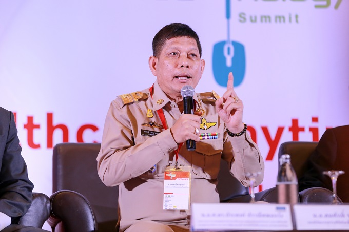 อัลบั้มภาพ