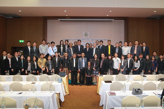 อัลบั้มภาพ