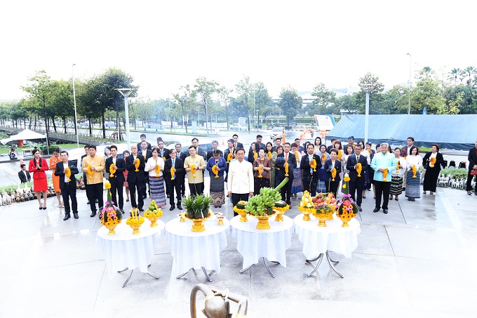 อัลบั้มภาพ