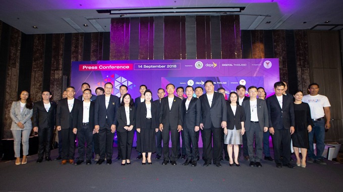 อัลบั้มภาพ