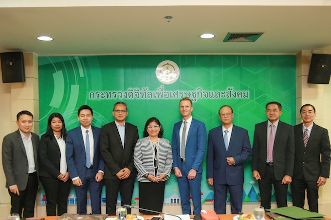 อัลบั้มภาพ