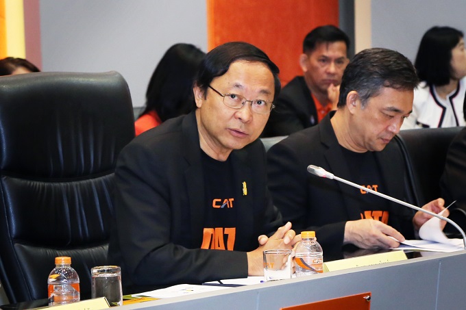 อัลบั้มภาพ