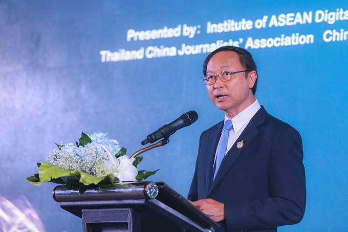 อัลบั้มภาพ