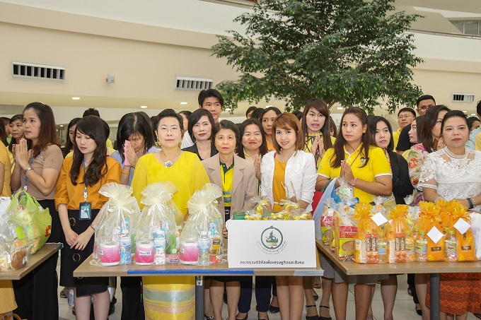 อัลบั้มภาพ