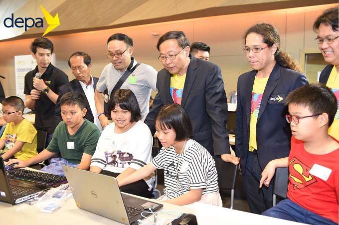 อัลบั้มภาพ