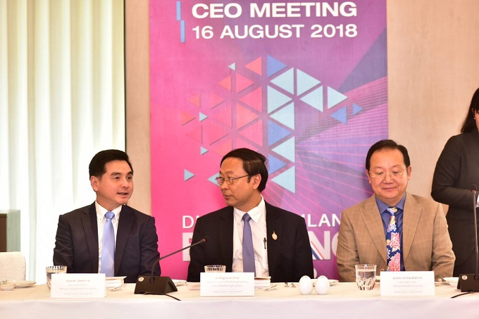 อัลบั้มภาพ