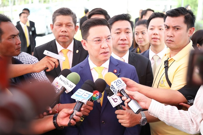 อัลบั้มภาพ