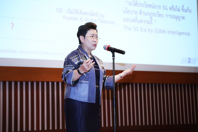 อัลบั้มภาพ