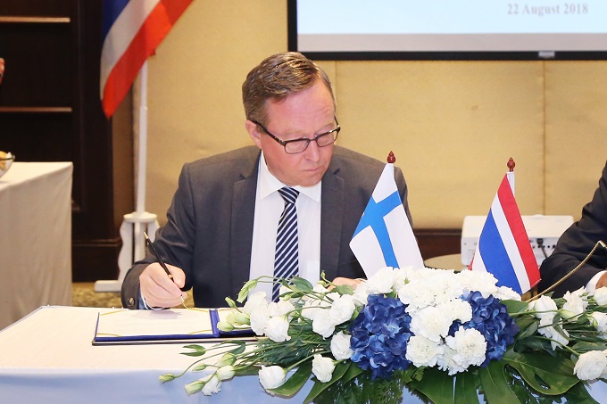 อัลบั้มภาพ