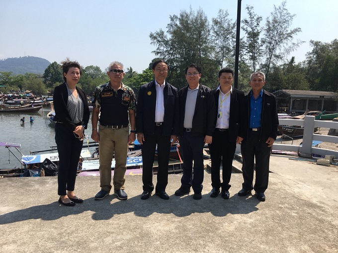 อัลบั้มภาพ